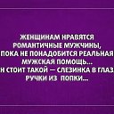 ���� ����, ���������, 46 ��� - ��������� 28 �������� 2016 � ������ ���� ����������