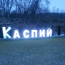  Sabina, , 52  -  19  2016    