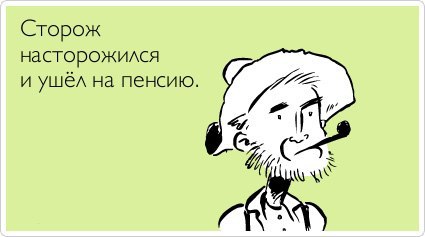   - 14  2016  20:11