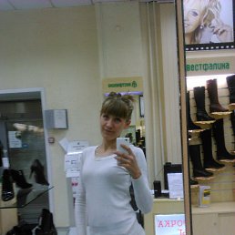 , 33 , 
