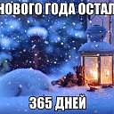 ���� ������, ��������, 39 ��� - ��������� 1 ������ 2017 � ������ ������ ��������