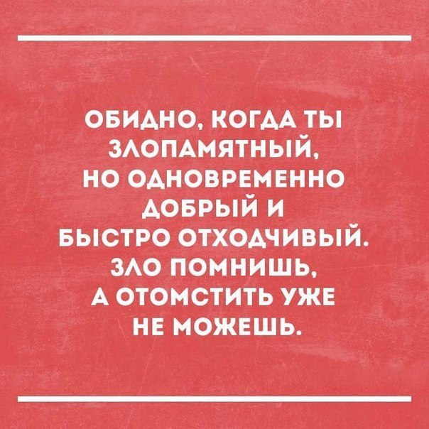    :D - 12  2016  12:37