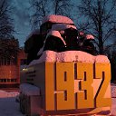 ���� ������, ��������, 51 ��� - ��������� 8 ������� 2017 � ������ ������� �������� ����� � �������