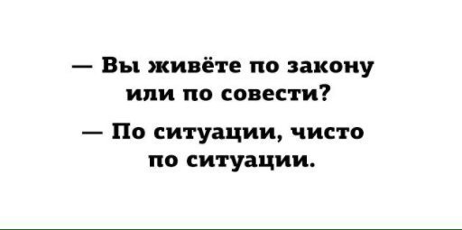  - 18  2016  22:14