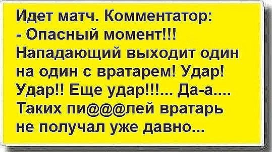  - ,  - 19  2016  17:51