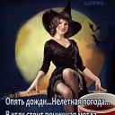 ���� �������, �����, 59 ��� - ��������� 29 �������� 2016 � ������ ������ ��������