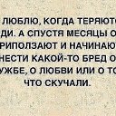 ���� �������, ��������� - ��������� 9 ������� 2017 � ������ ������ ��������