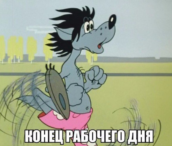    :D - 13  2016  21:10