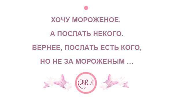   - 9  2016  01:31