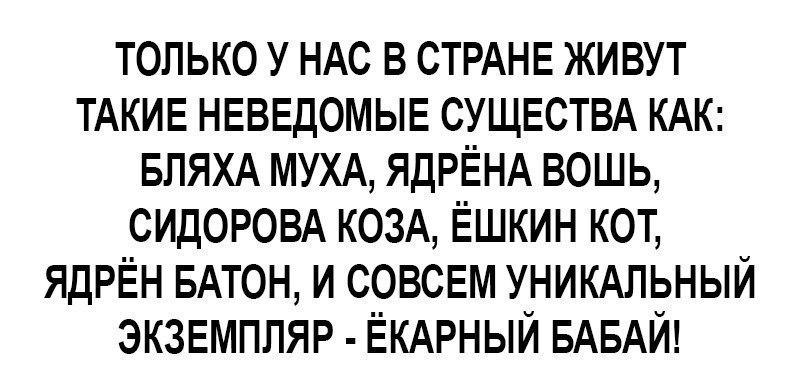    :D - 23  2016  21:29