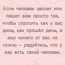  ,  -  27  2016    