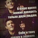 ���� ����, ���������, 46 ��� - ��������� 28 �������� 2016 � ������ ���� ����������