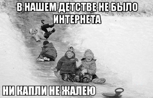     - 12  2016  10:21