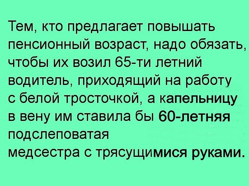  - 10  2017  11:11