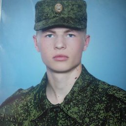 ����, ����, 29 ���