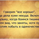 ���� �������, ������, 46 ��� - ��������� 12 �������� 2016 � ������ ������ ��������