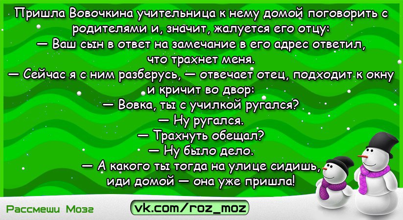  - 20  2017  21:53