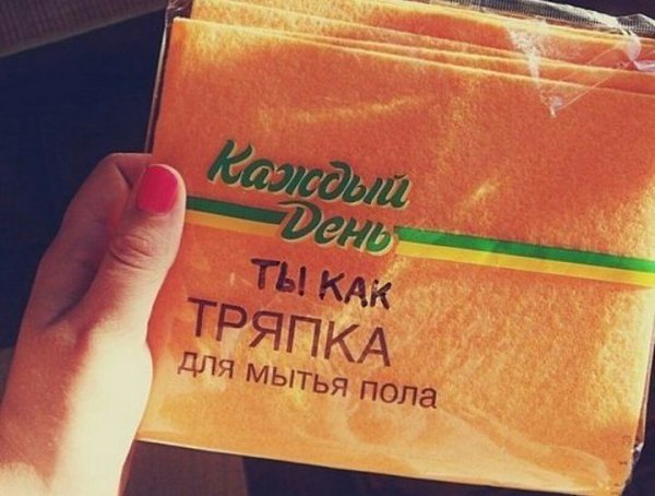 ������� ���� ������������� ����. ����� �� ���� ��������, ������� ����������� ������� � ������, ... - 10