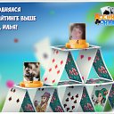 ���� �������, ������ - ��������� 30 �������� 2016 � ������ �������� �������-�������