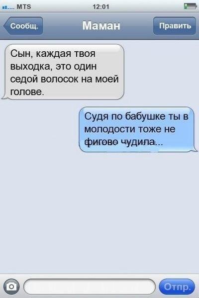     - 26  2017  12:52