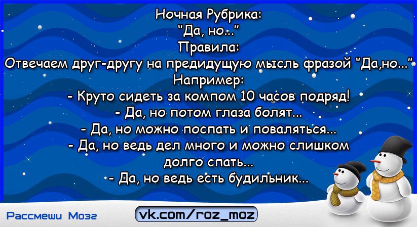  20-30      ! ^^.! ;D