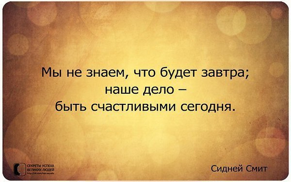      - 25  2016  09:33