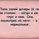 ���� ������, ������, 45 ��� - ��������� 31 ����� 2017 � ������ �!!!�