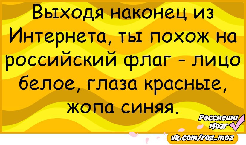 �������� - 8 ������� 2016 � 17:47