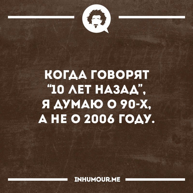   - 21  2016  12:19