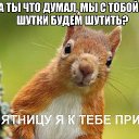  ,  -  12  2017    