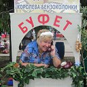���� ���������, ������� - ��������� 11 �������� 2016 � ������ ���� ����������