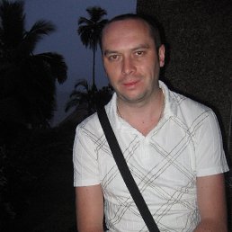 �������, ����, 46 ���