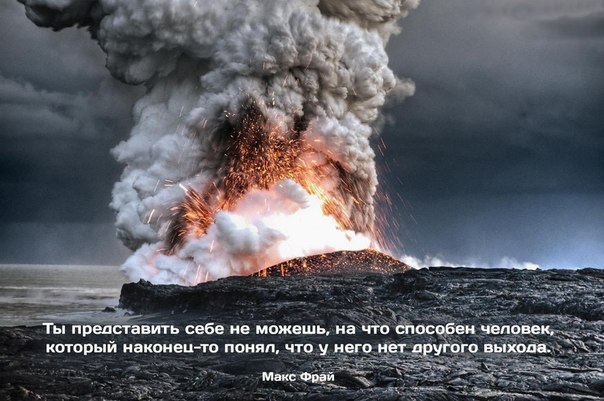 101 вещь, которую важно понять, если вы еще не поняли.Бывают такие вещи: однажды они приходят тебе в ...