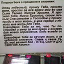 ���� ������ �������, ����������, 56 ��� - ��������� 25 ������� 2017 � ������ ���� ����������