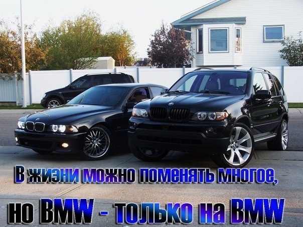  | BMW - 14  2016  13:20