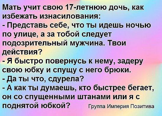   - 22  2017  17:52
