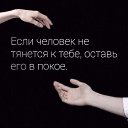 ���� �����, ����-��� - ��������� 27 ������� 2017 � ������ ������ ��������