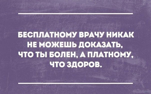  - 24  2016  17:09