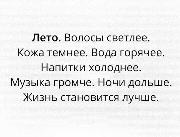     - 13  2017  18:21