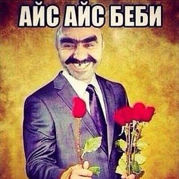 ���� Tanel, ���������, 41 ��� - ��������� 10 ������� 2016