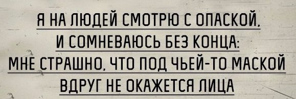    ) - 20  2017  02:32