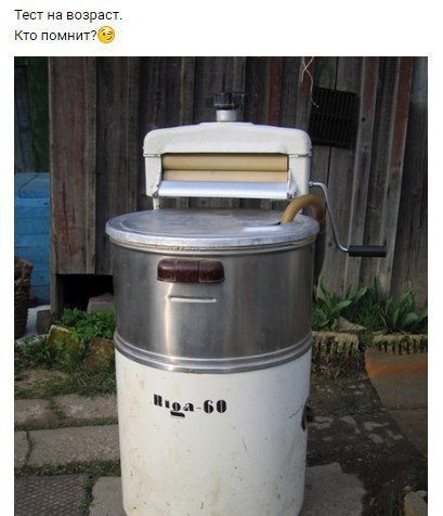    ר! - 17  2016  10:10