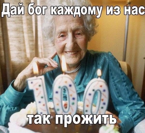 Наша Чудесная Планета: Наука и факты - 22 февраля 2017 в 01:33