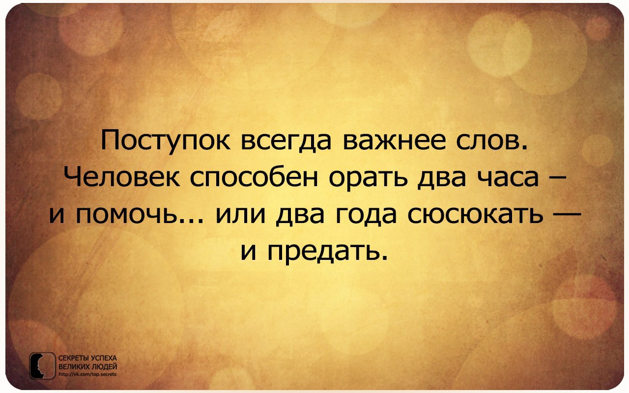     - 28  2017  18:47