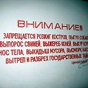 ���� �������, ������, 52 ���� - ��������� 11 ������� 2016 � ������ ������ ��������