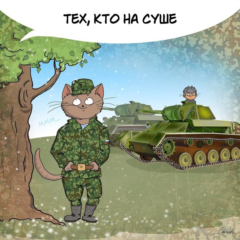    - 3