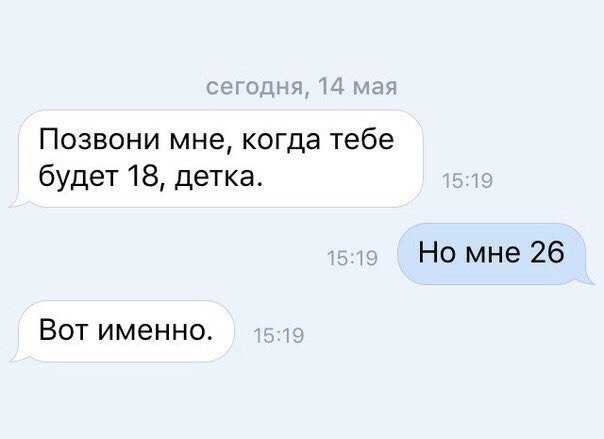 - 12  2017  16:12