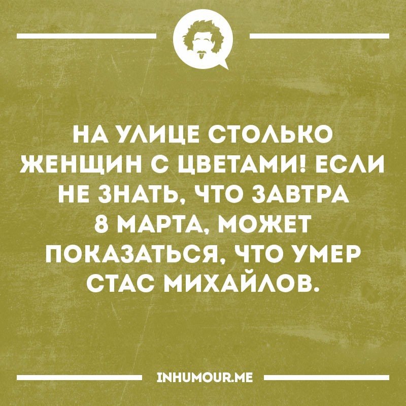   - 7  2017  17:37