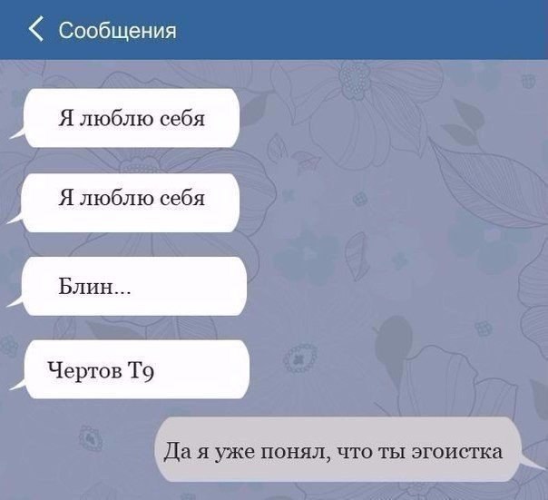 10 ,    ,   ,   .