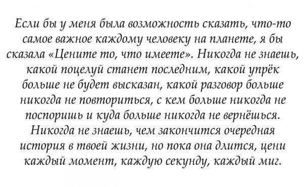   . . . - 28  2016  01:37